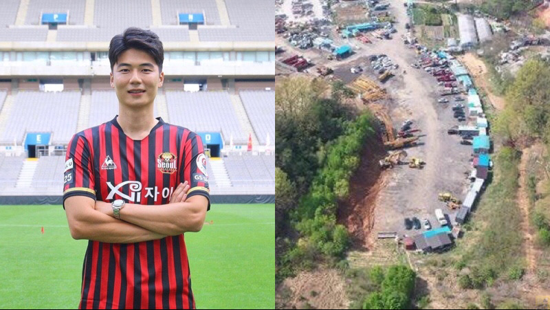  기성용 나이 건물 투기 의혹 EPL 활동 당시 민간공원 옆 농지 매입