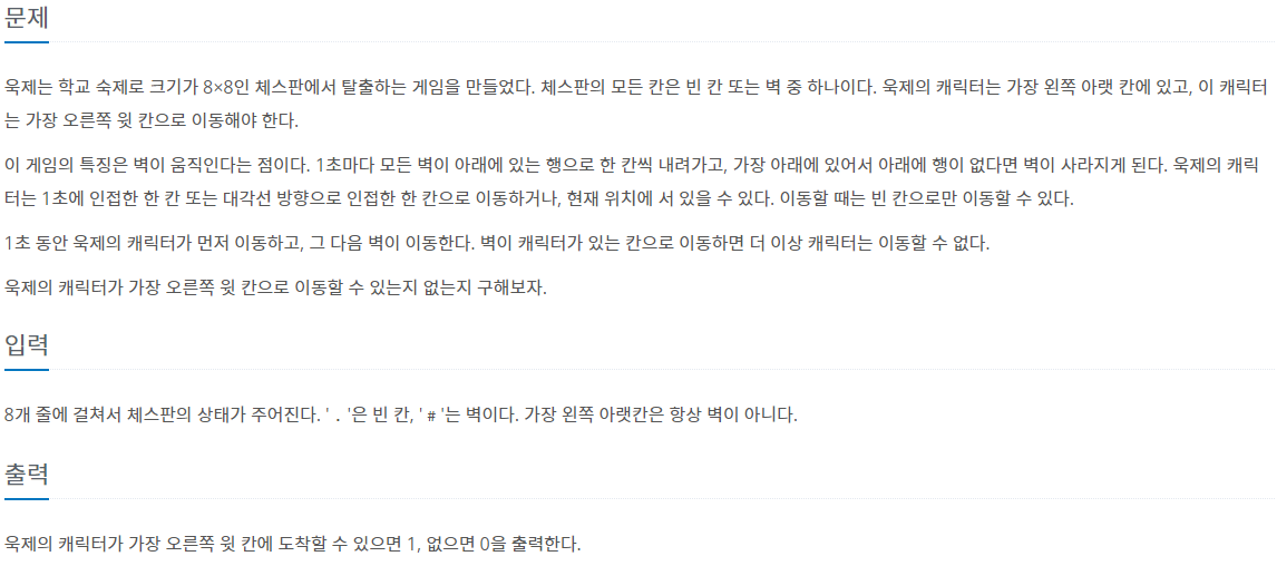 article thumbnail image