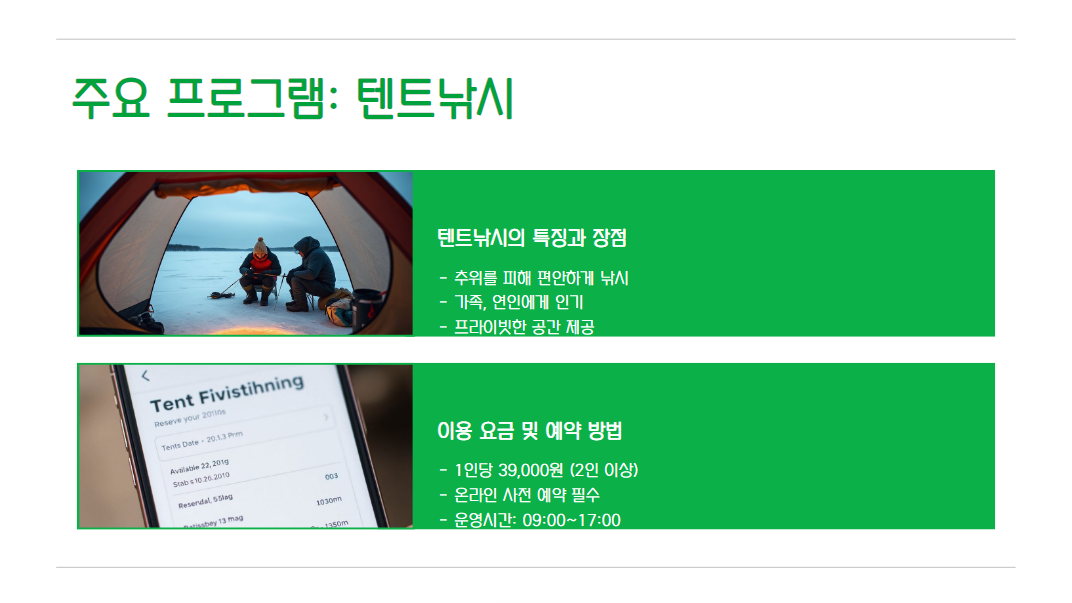 etc-image-4