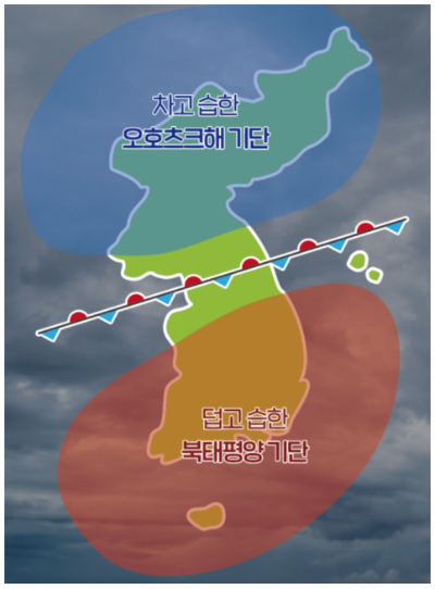 장마 전선 (출처-국립부산과학관)