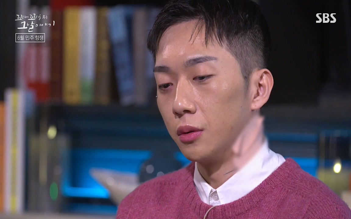 꼬리에 꼬리를 무는 그날 이야기.E21.220325p-NEXT.mp4_20220325_201940.948.jpg