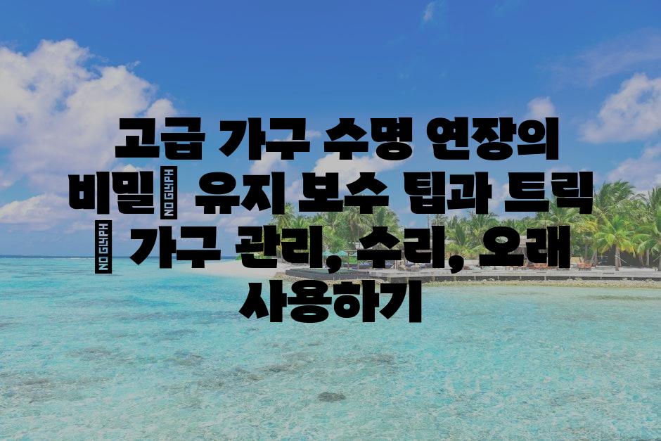 샘플 (72)