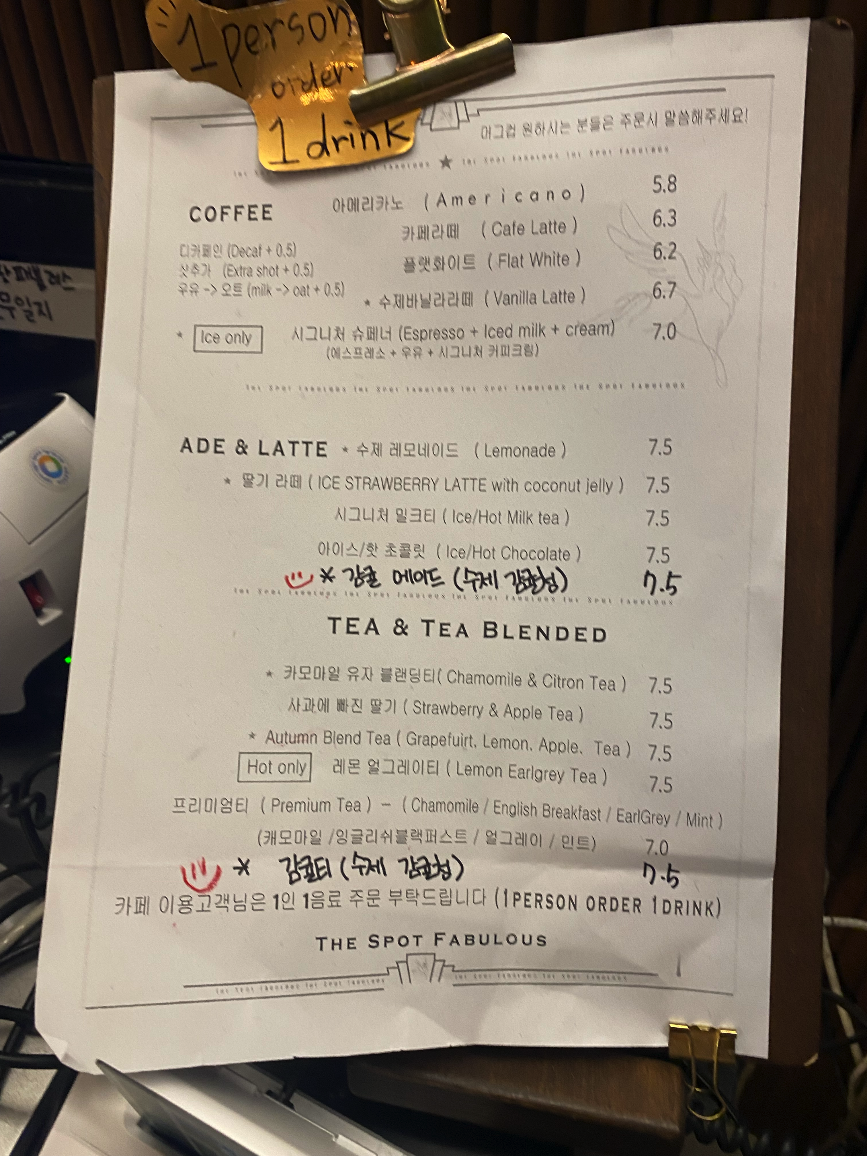 시청역 명동 카페 더 스팟 패뷸러스