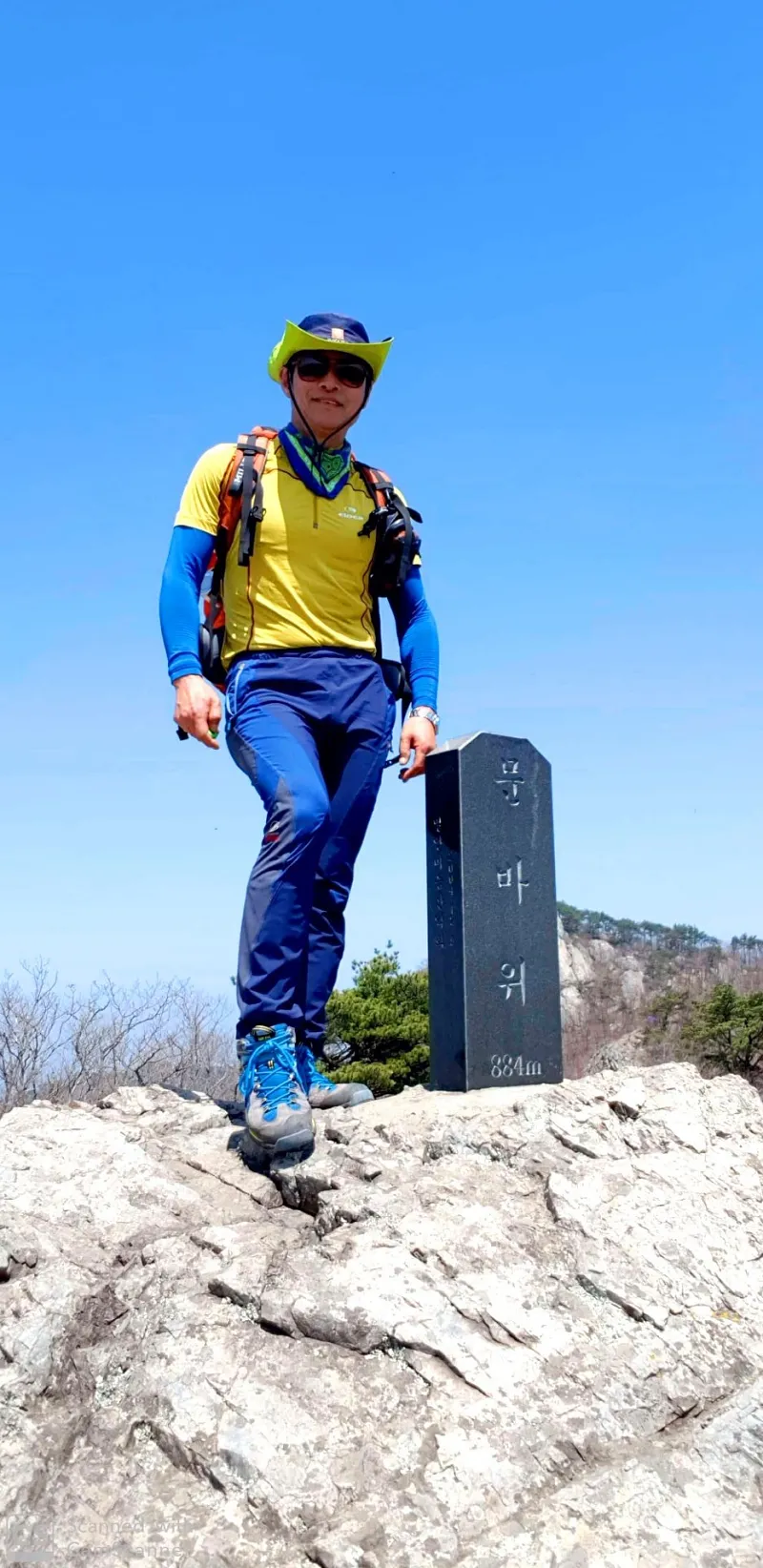 밀양 북암산 문바위 억산