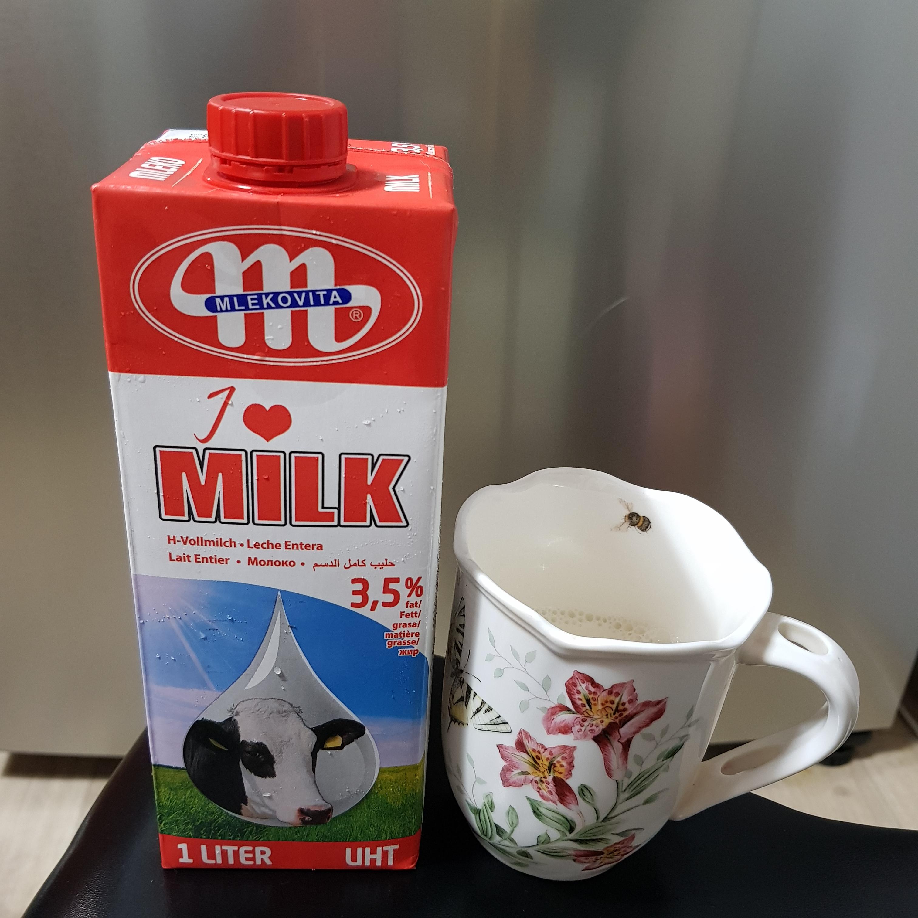 폴란드 우유