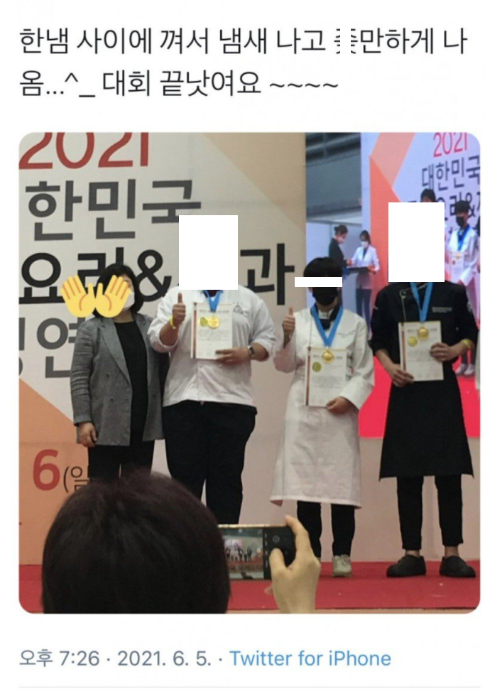  요리대회 페미 대참사 이후 사과문까지, 능지처참, 이념전쟁이 되어버린 요리대회, 우연이 연속되면 그건 고의라는걸 모를까? 야갤, 트페미, 여시의 대결의 승리자는 야갤?
