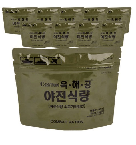  조리병 추가투입과  조리형 로봇 투입한다는 정부