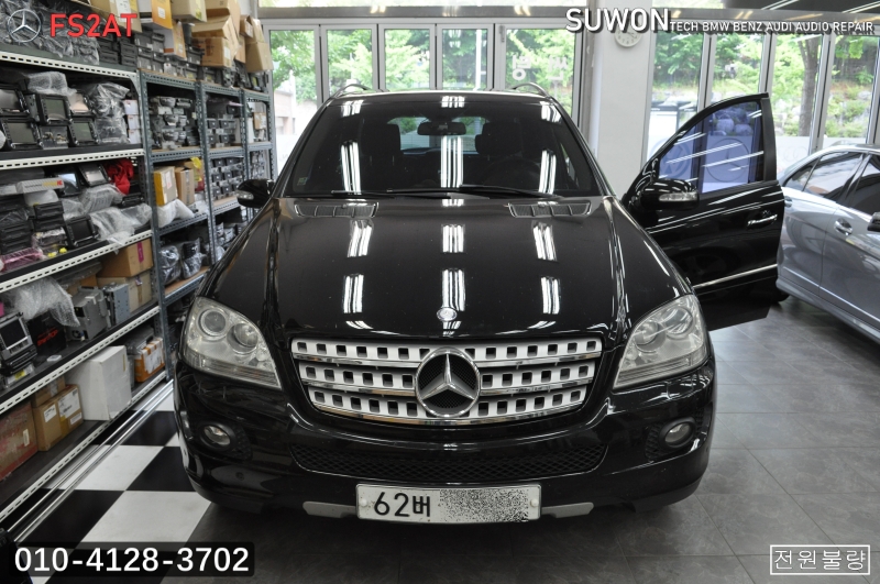  수입차오디오수리 수입차네비수리 벤츠 ML 350 제이씨현 런즈 FS2 AT 전원불량,블랙아웃 메인보드 고장수리 - 수원테크