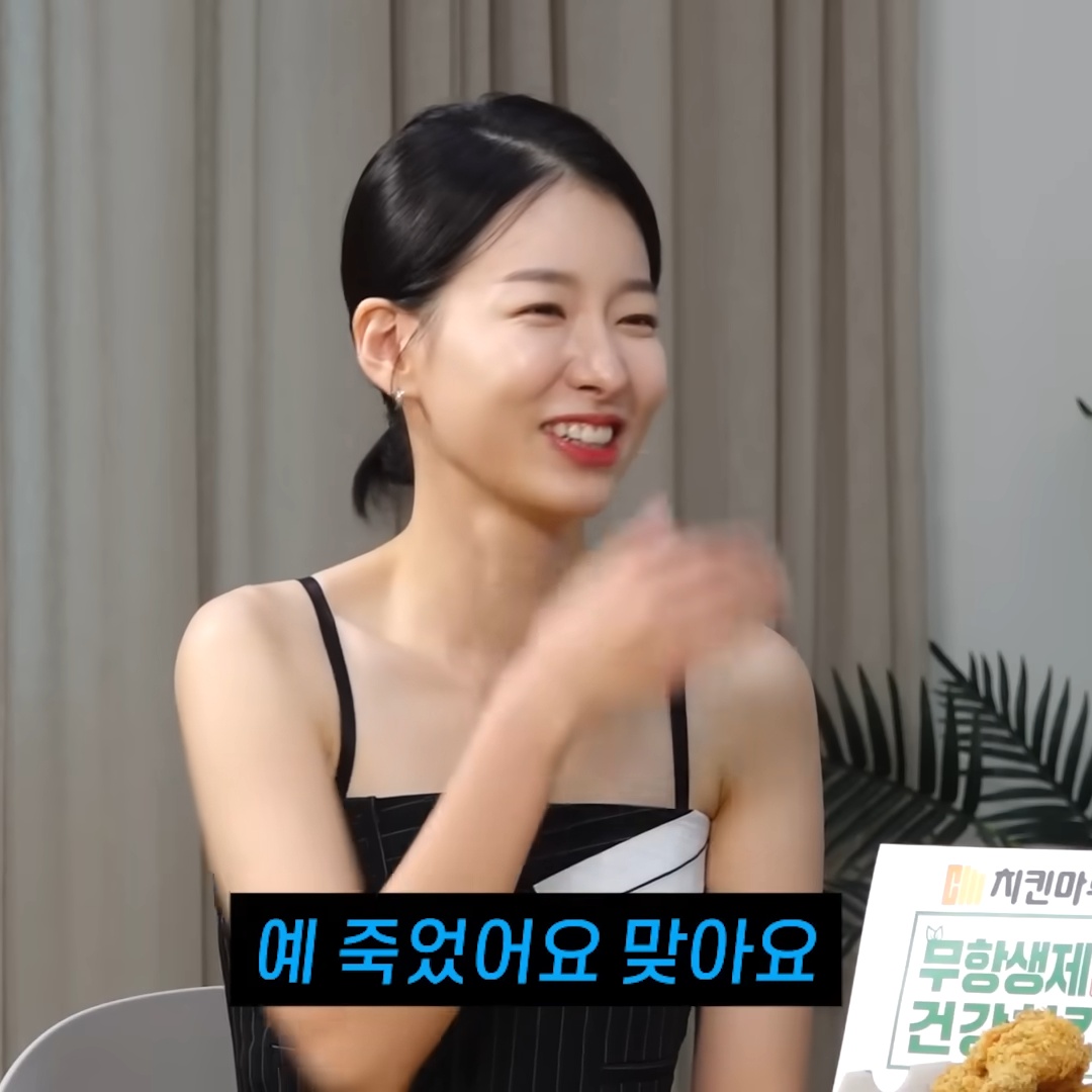 이시아 배우