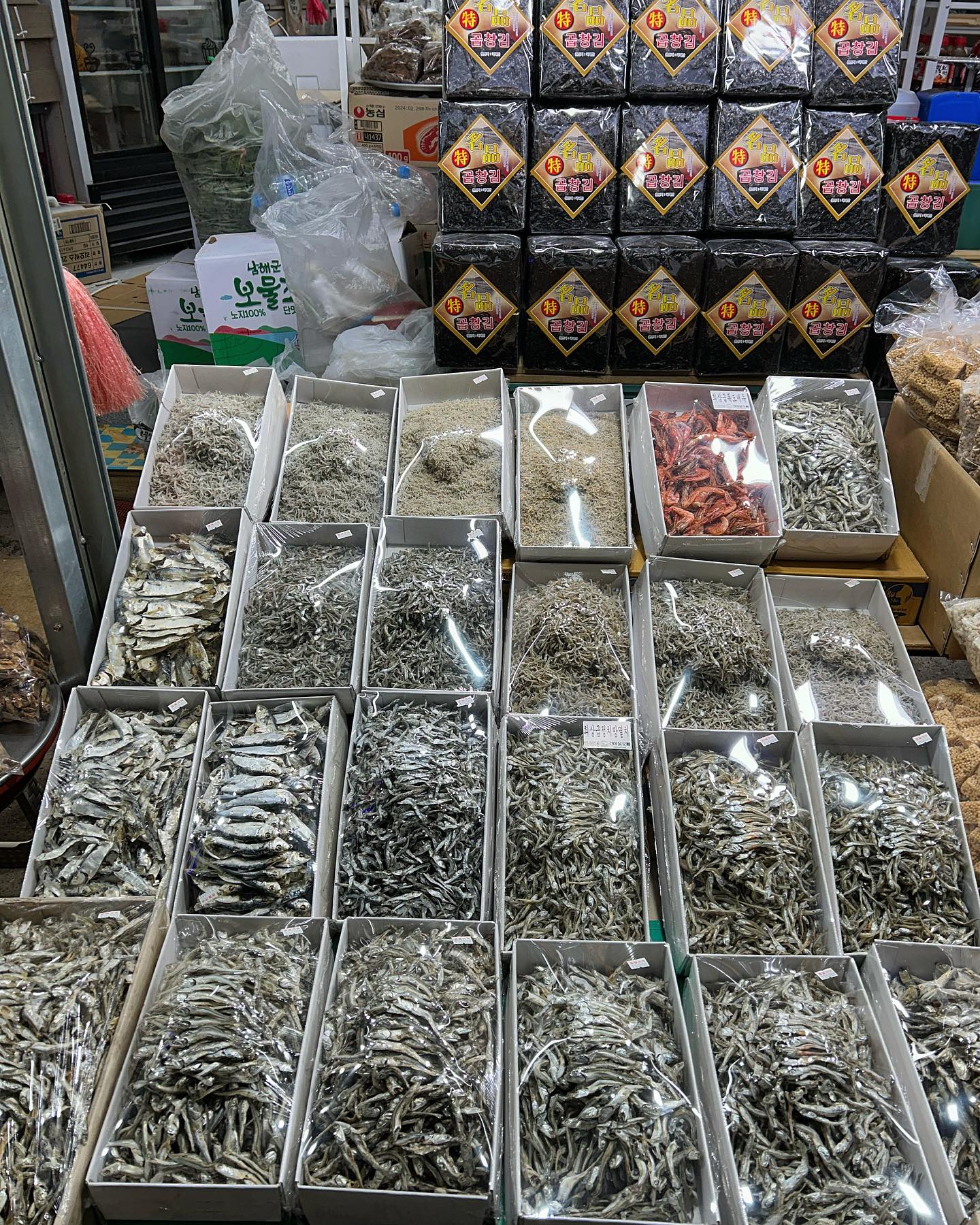 기장 건어물 제품