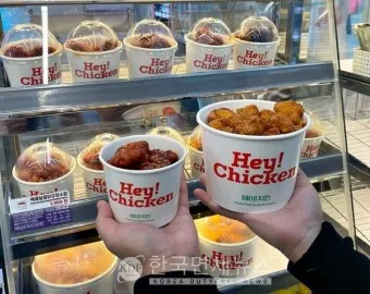 2025년 CU 1월행사 이벤트 할인_4