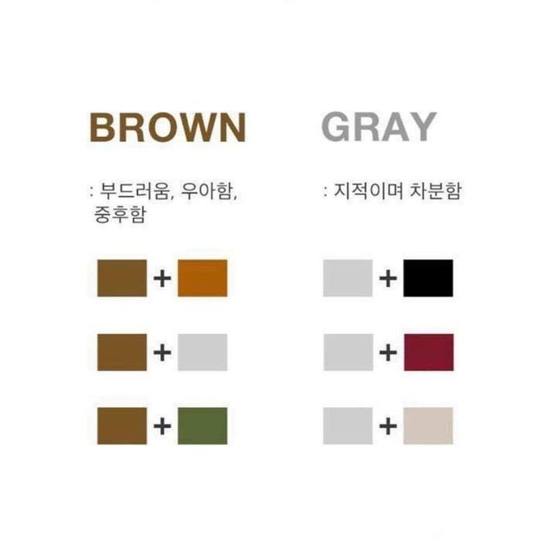 brown gray