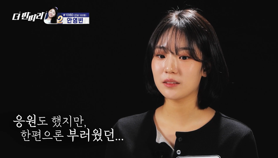 마지막 게임에 올인으로 대박 터트린 고등학생 | 인스티즈