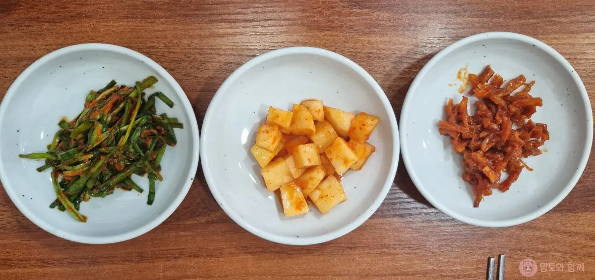 기본-반찬