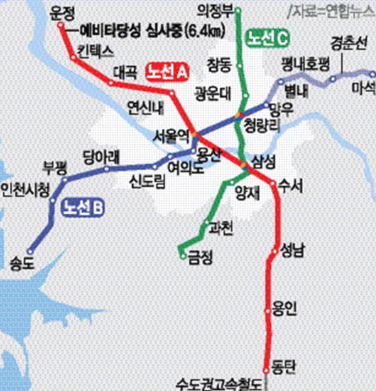  gtx a 완공, gtx a노선 개통, gtx a 노선도