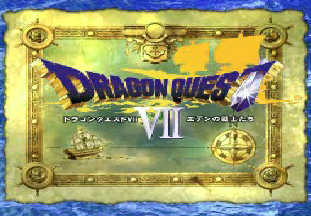  (플레이 스테이션 - PS1 - RPG) 드래곤 퀘스트 VII ~에덴의 전사들~ iso 다운로드