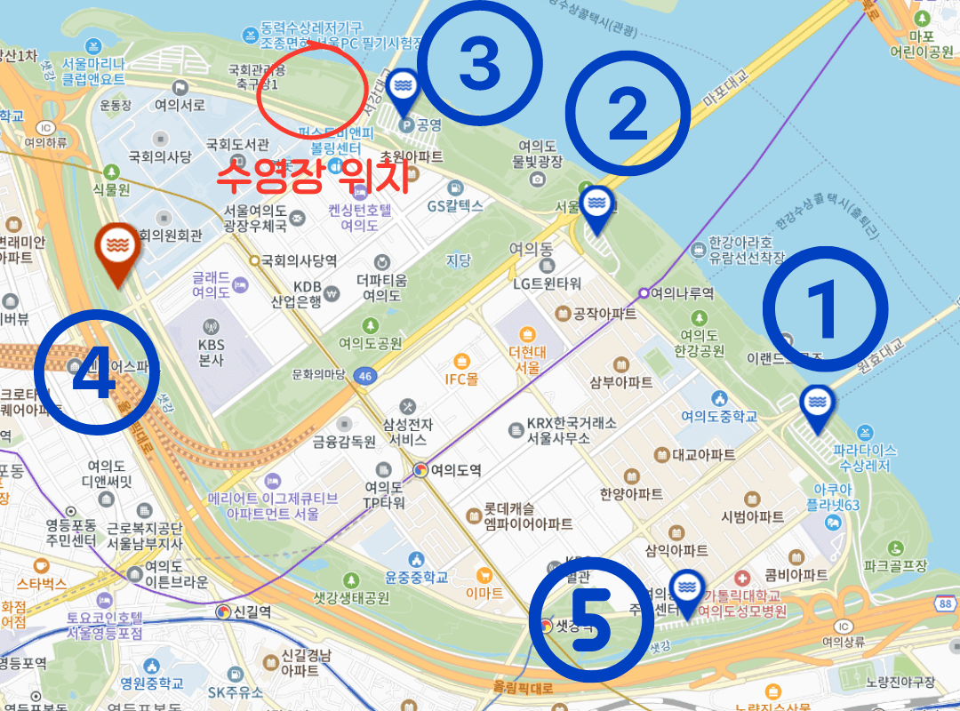 여의도 한강공원 수영장 주차