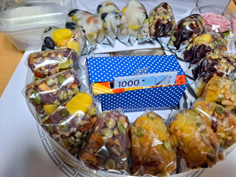 돈통
