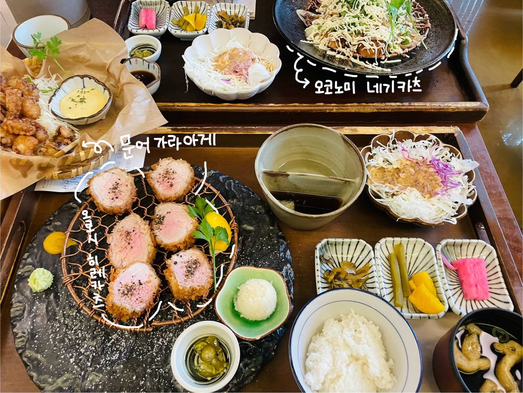 인생돈까스 이미지