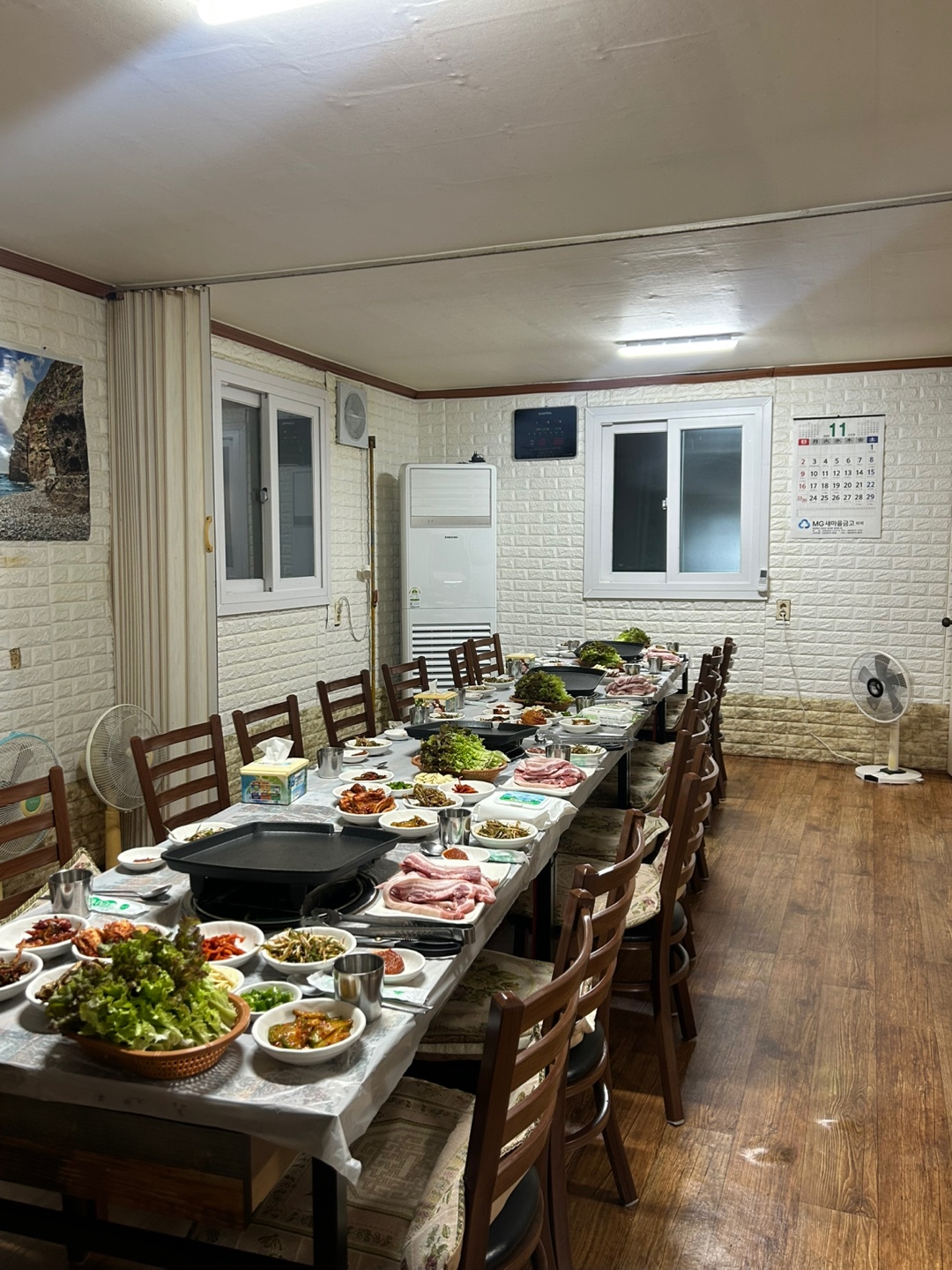 Yulgokgadeun (율곡가든) 2