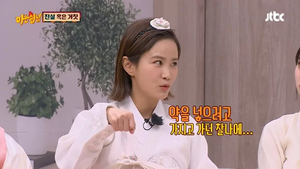 마켓발견 이미지