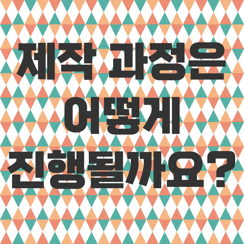 사원증목걸이 제작_2