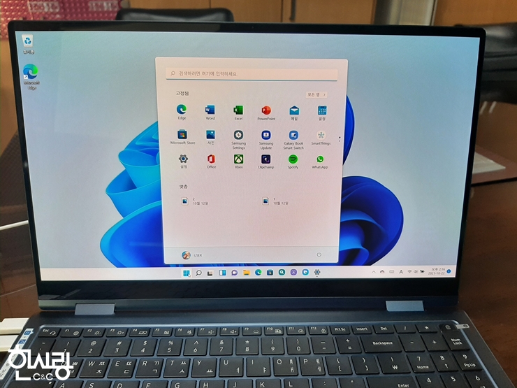 노트북이나 PC의 TPM 지원 여부 및 버전 확인 방법 Windows 11 업그레이드 및 설치를 위한 내 8