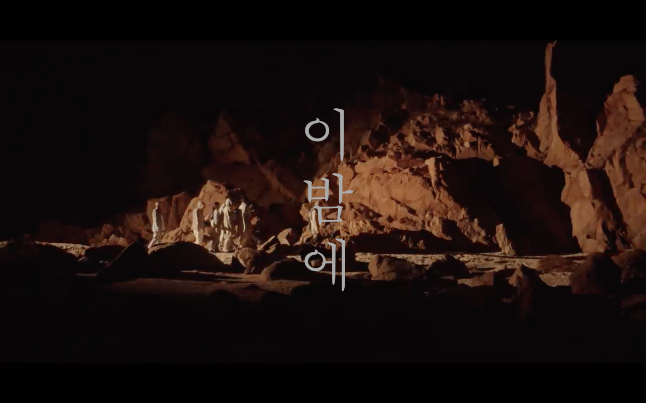  [굿밤뮤직]"쓸쓸한 이 밤에..."