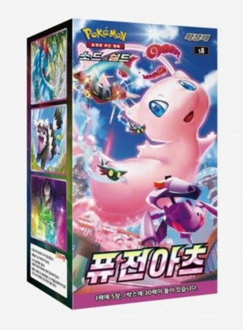 7세남아 선물추천