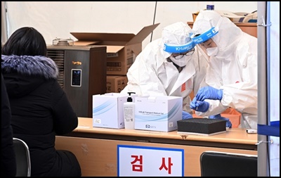 PCR 검사 비용과 간병인 코로나 검사 국민청원