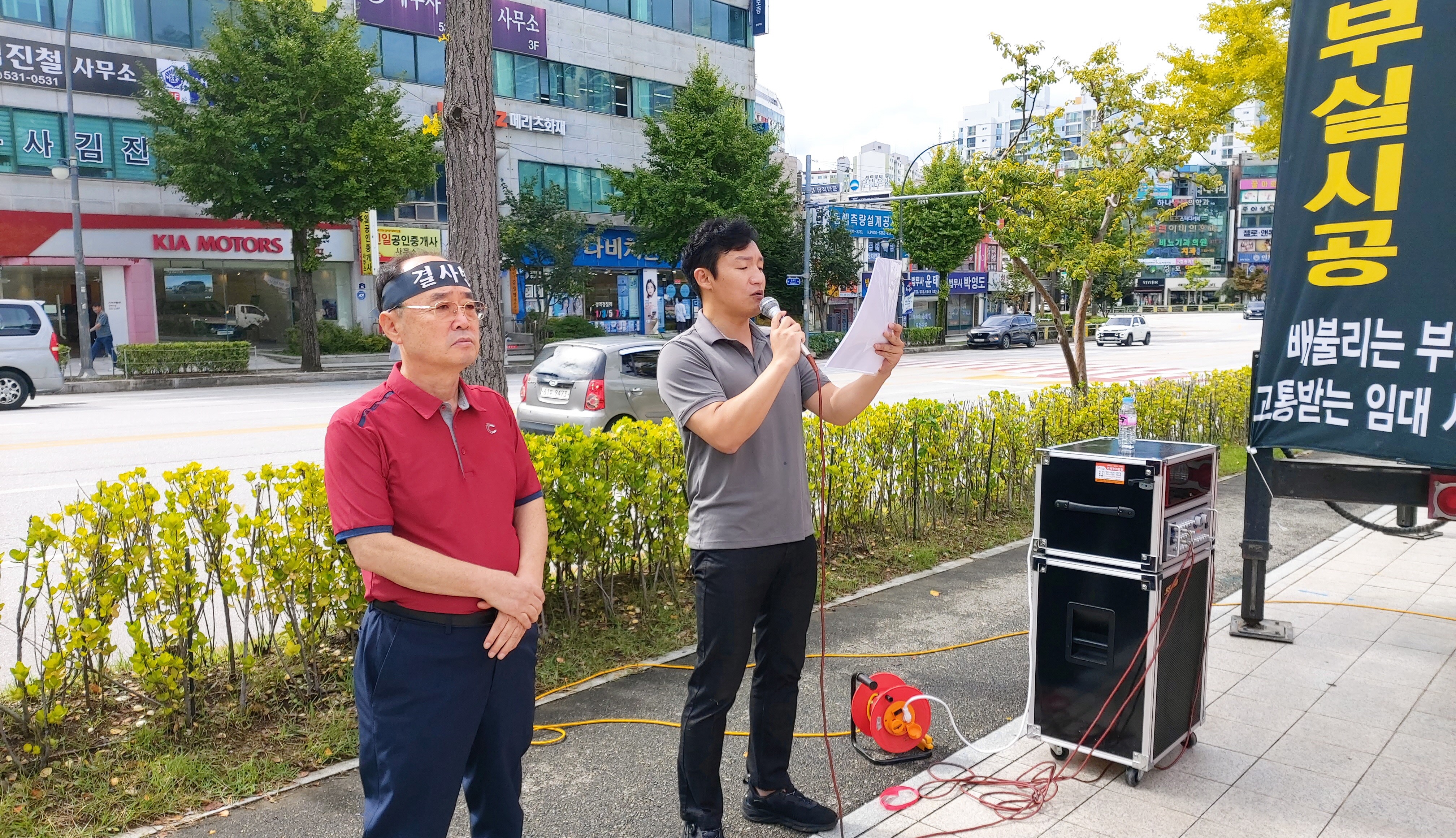 평릉동 이미지