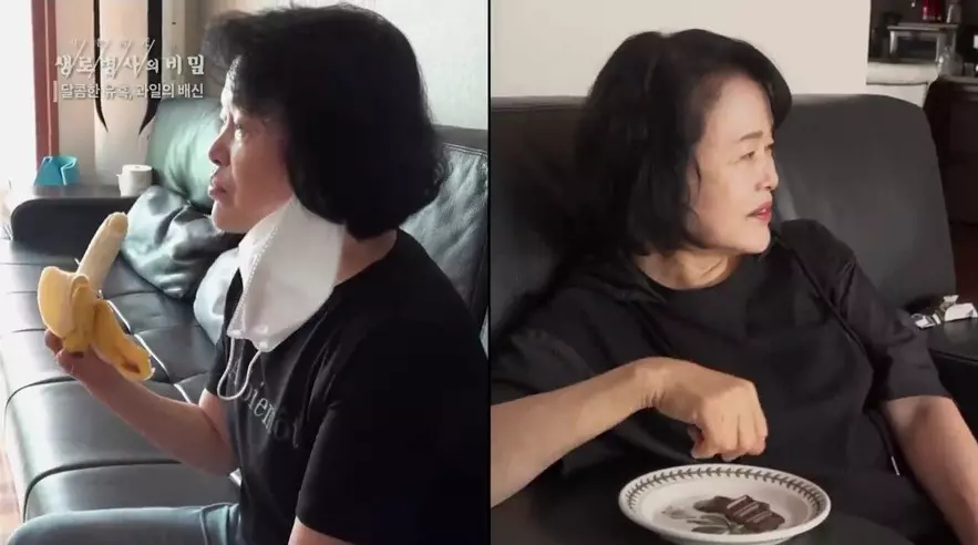 더 살찌는 음식은?