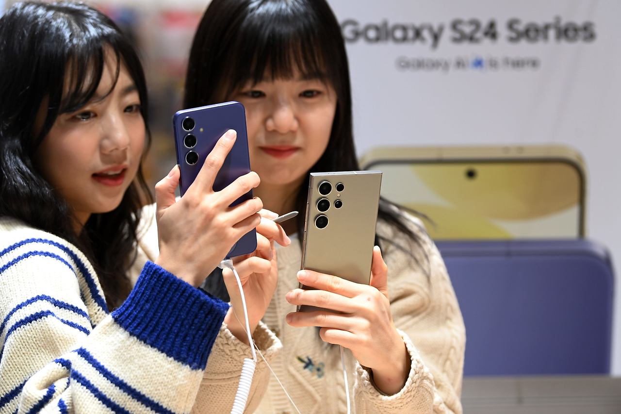 삼성전자 갤럭시 24