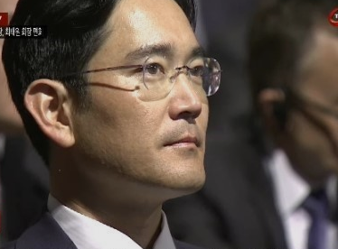  이재용 옥중편지, 삼성 본사 이전 되면 무슨 일이 일어날까?