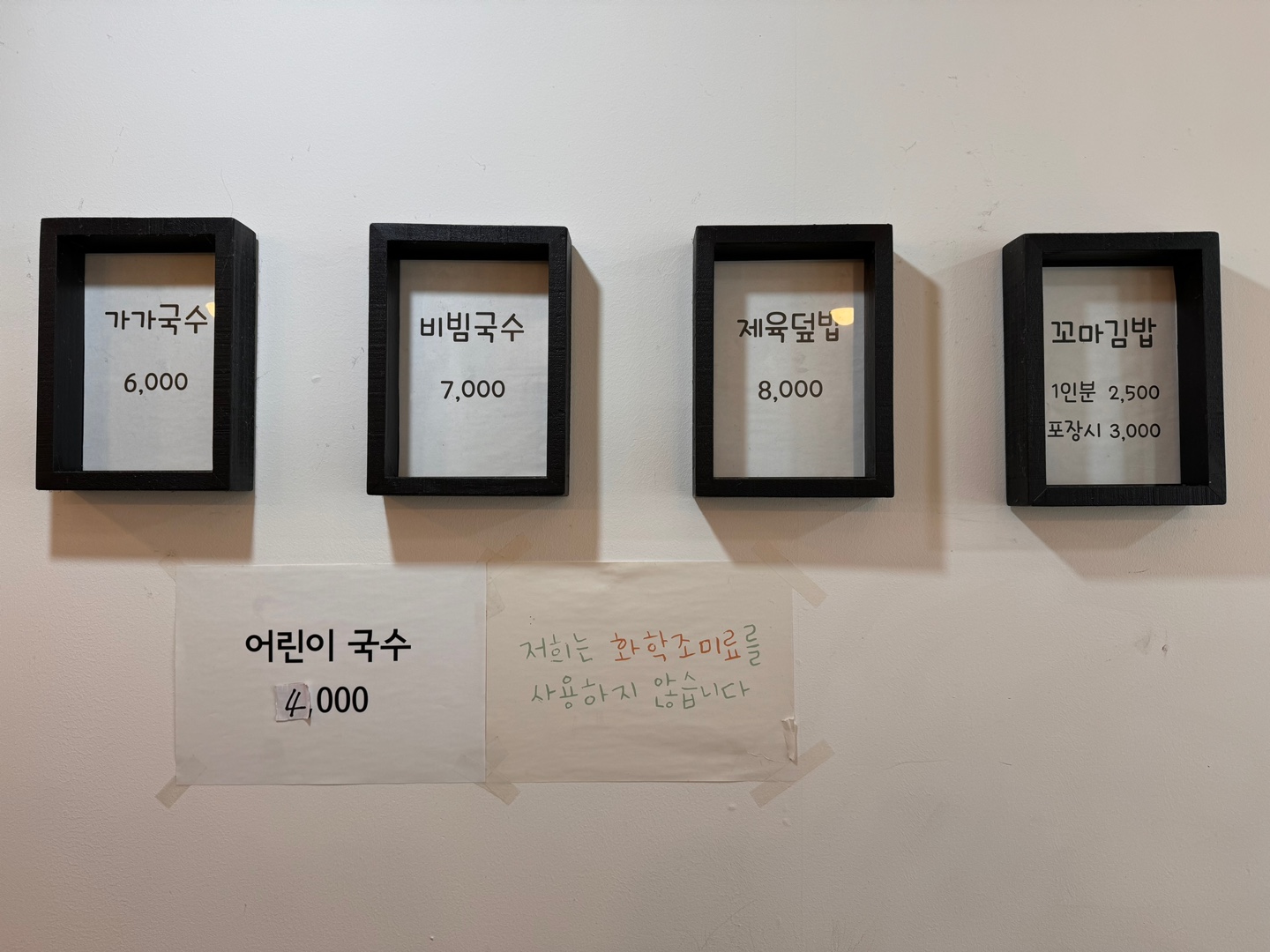 7일카센타 이미지