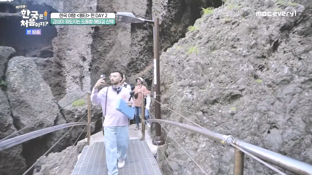 어서와 한국은 처음이지 시즌2.E326.240809p-NEXT.mp4_20240809_202020.924.jpg