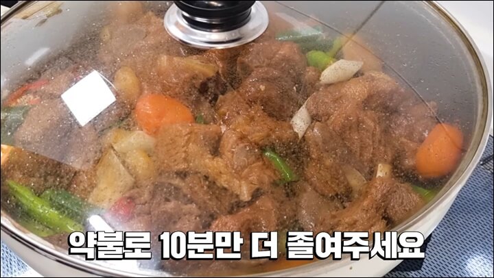 돼지갈비찜 약불에 졸이기