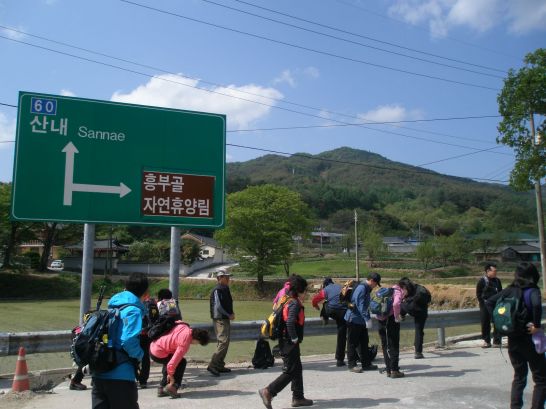 지리산IC 이미지