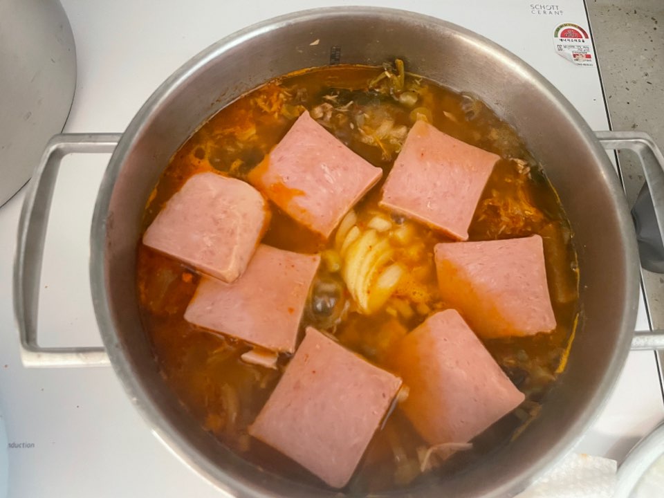 스팸 넣은 사진