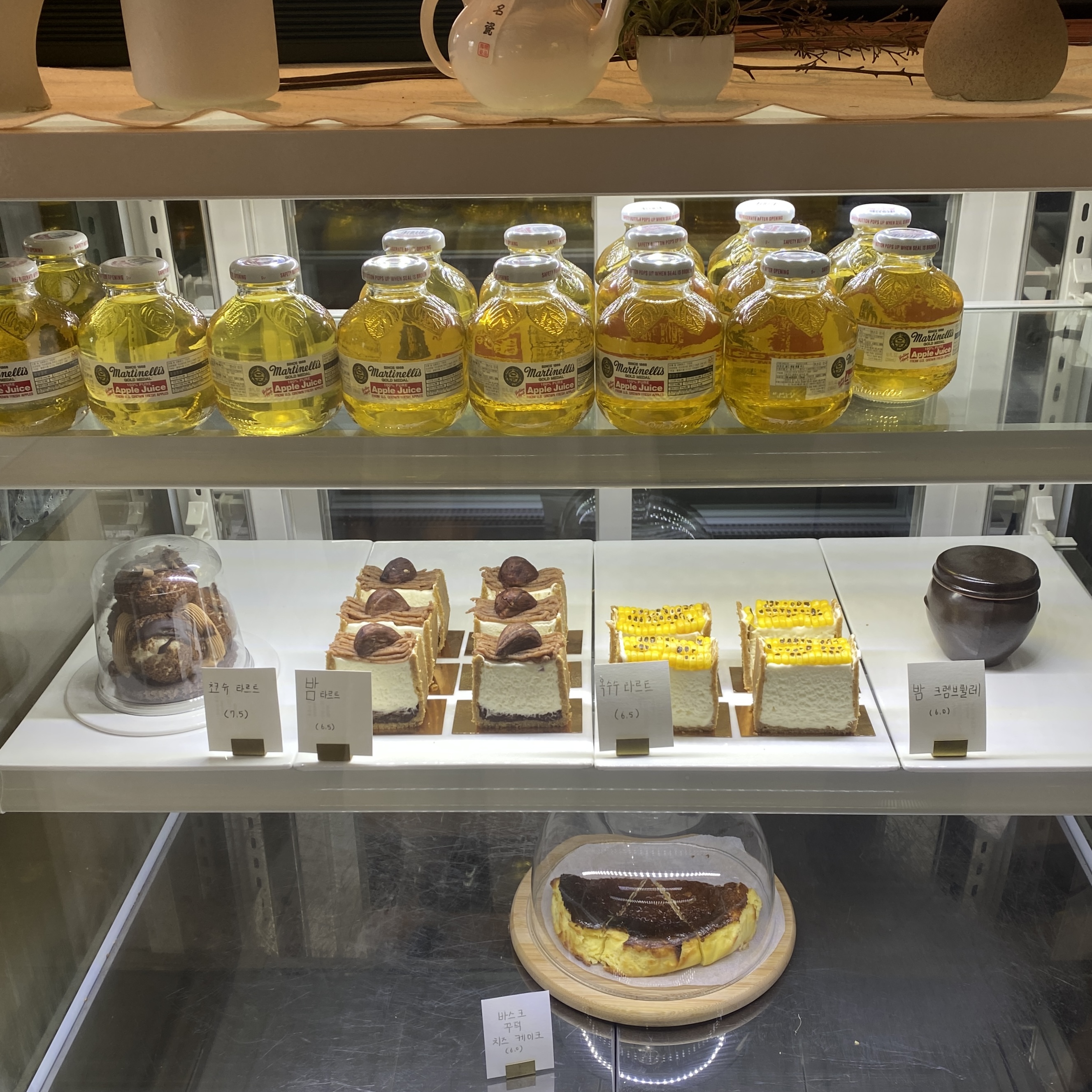 로컬커피 디저트