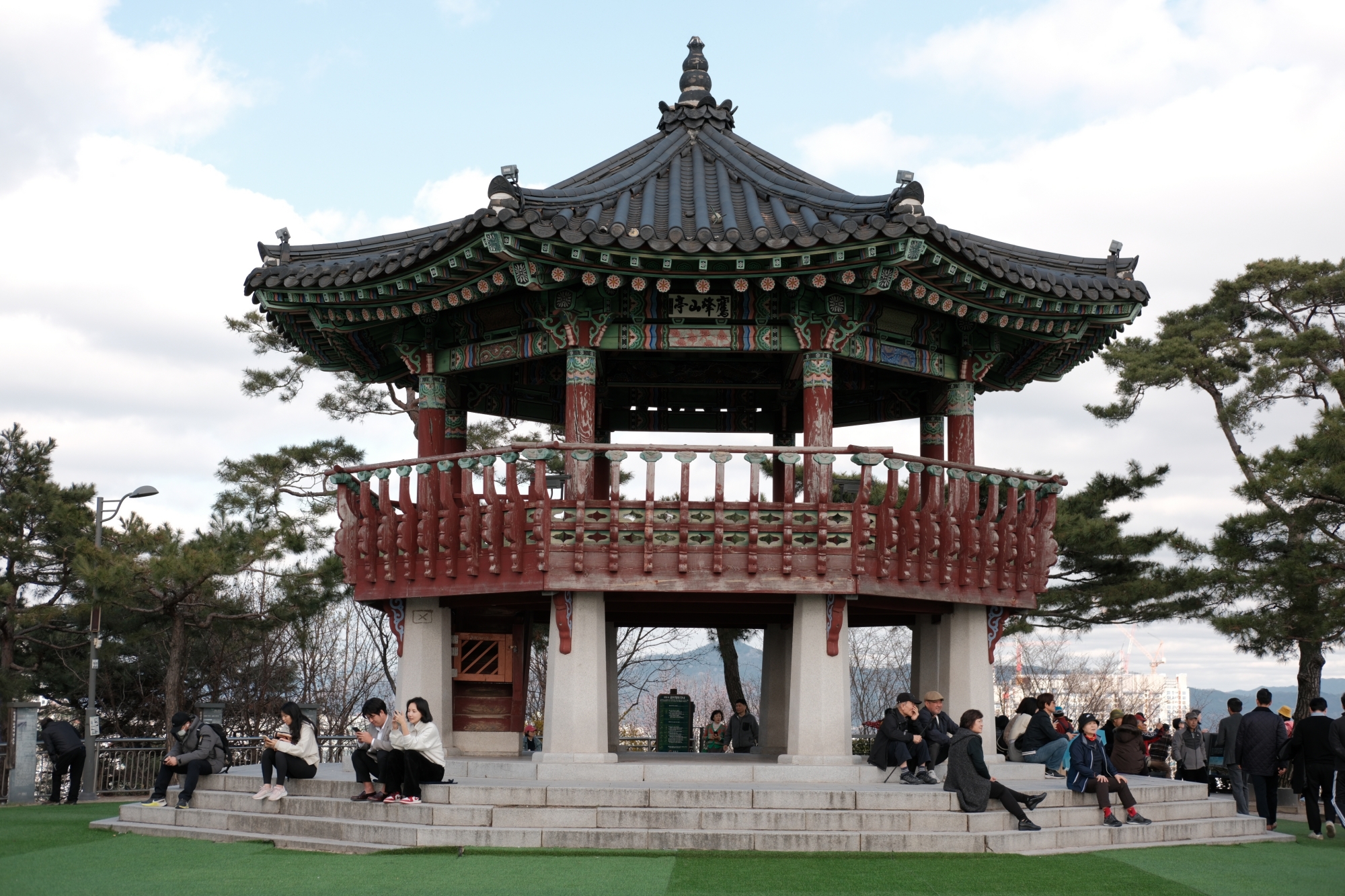 서울 응봉산 팔각정