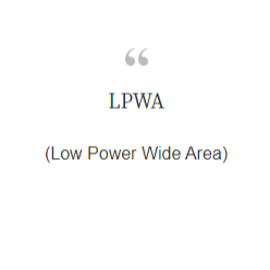  LPWA(Low Power Wide Area)란?