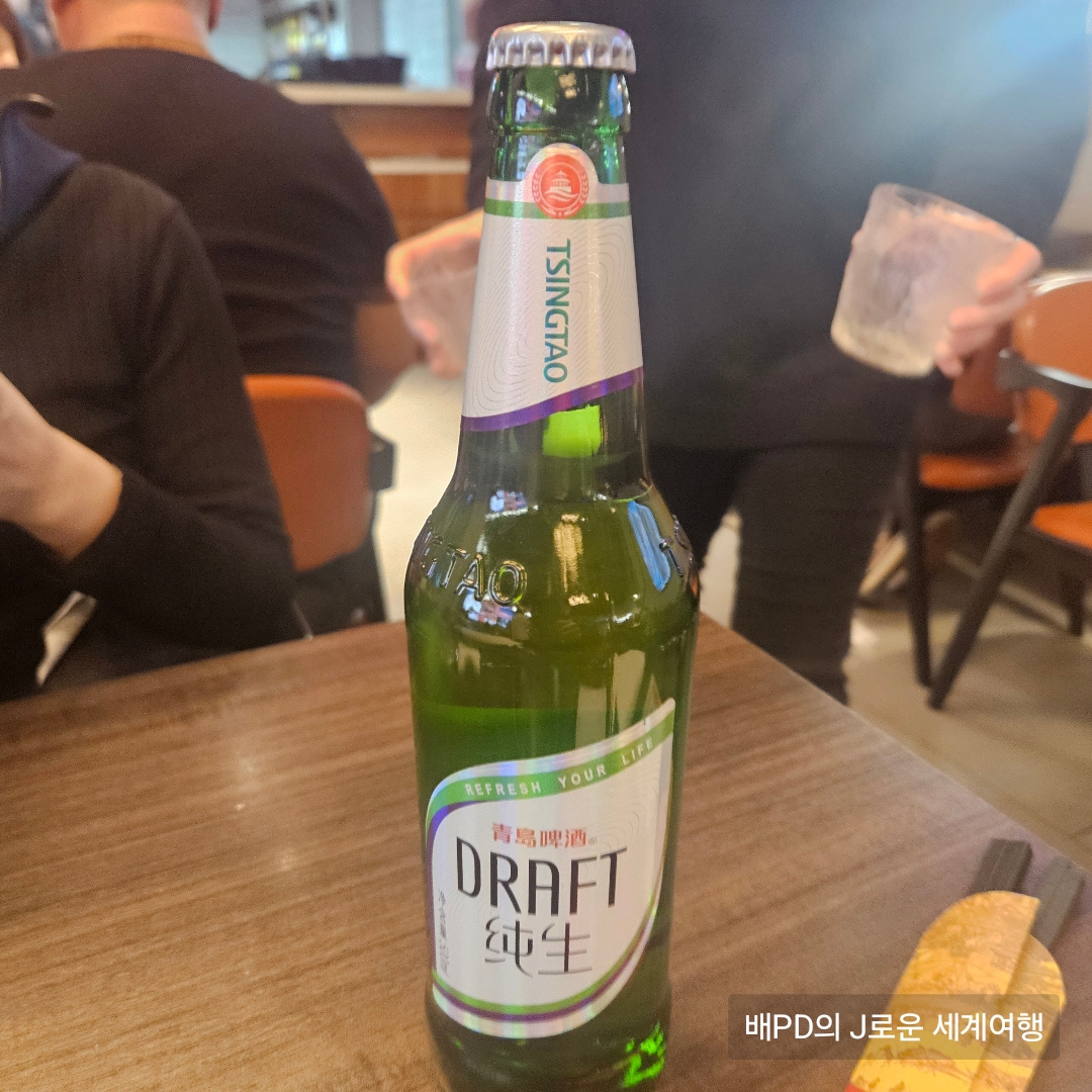 와이탄 동방명주 야경 전망대 미니소랜드 난징동루 숨은 맛집