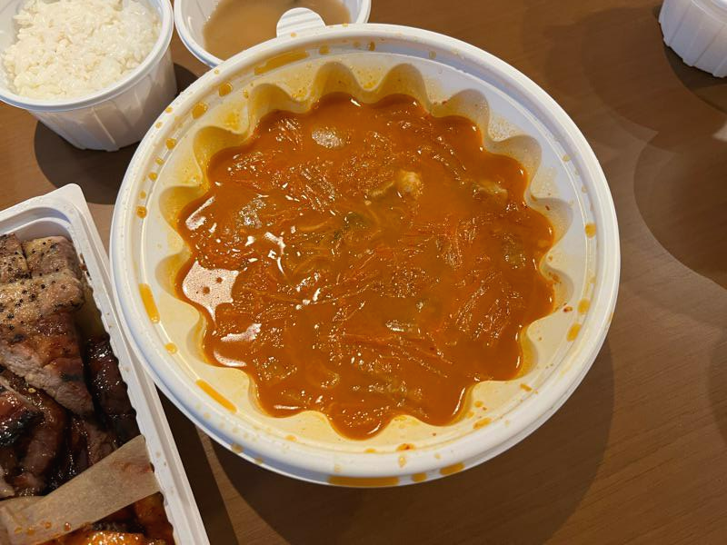 곤지암리조트 룸서비스 김치찌개