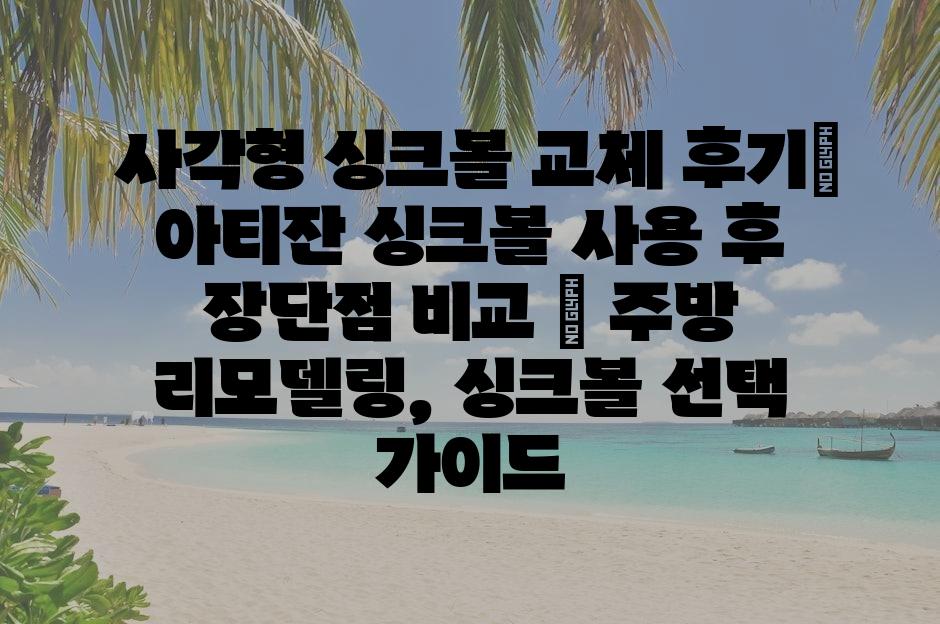 샘플 (5)