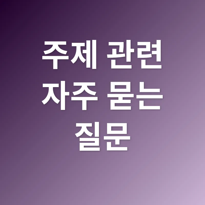 실업급여 활용_4
