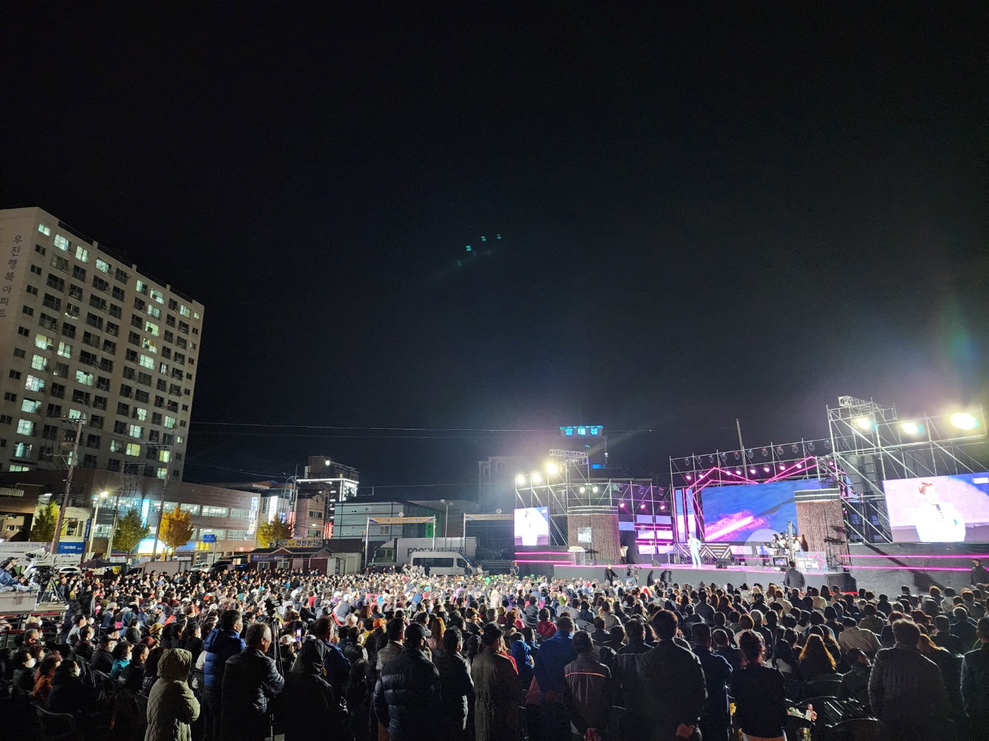 문경 나태주