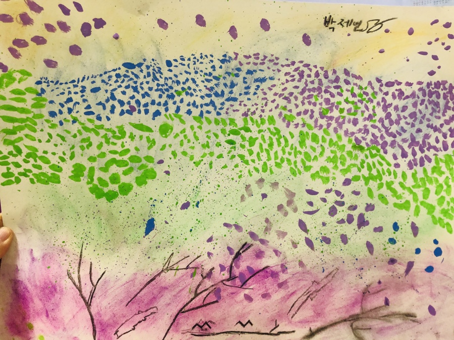 물그림 그리기 초등미술수업 10