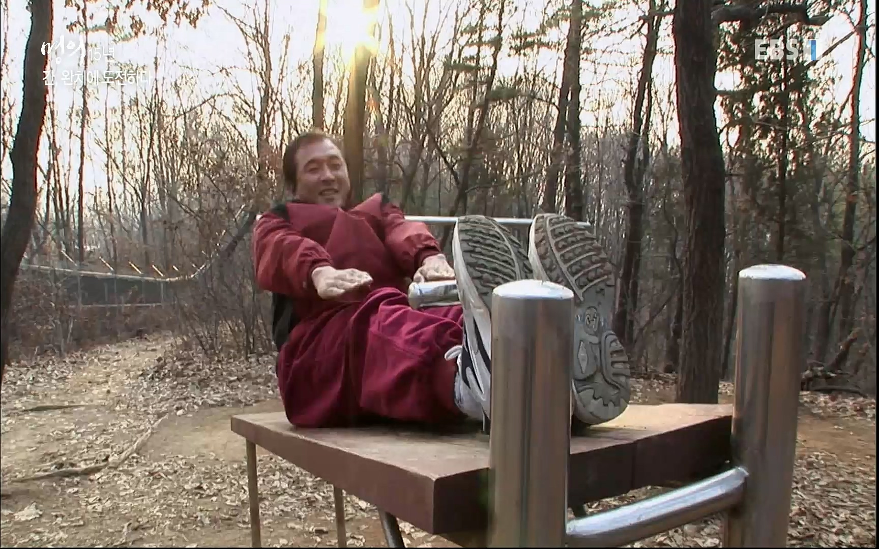 EBS 명의 헬스케어 - TV - 교육의 중심 EBS명의 15년 - 간, 완치에 도전하다.mp4_20220802_202412.994.jpg