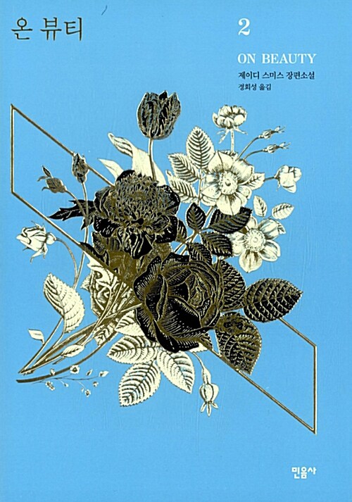 제이디 이미지